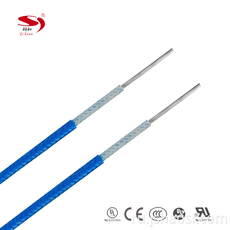 Silicone rubber insulated cable YG 1.0mm&sup2; BLUE04